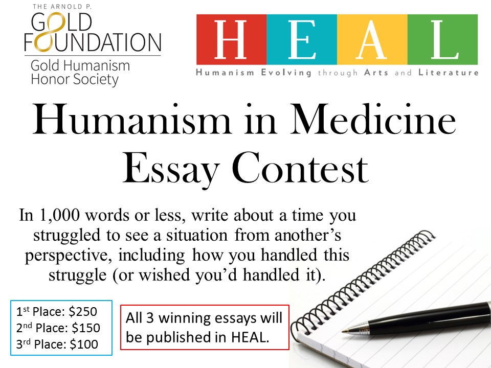Humanism in Medicine Essay Contest