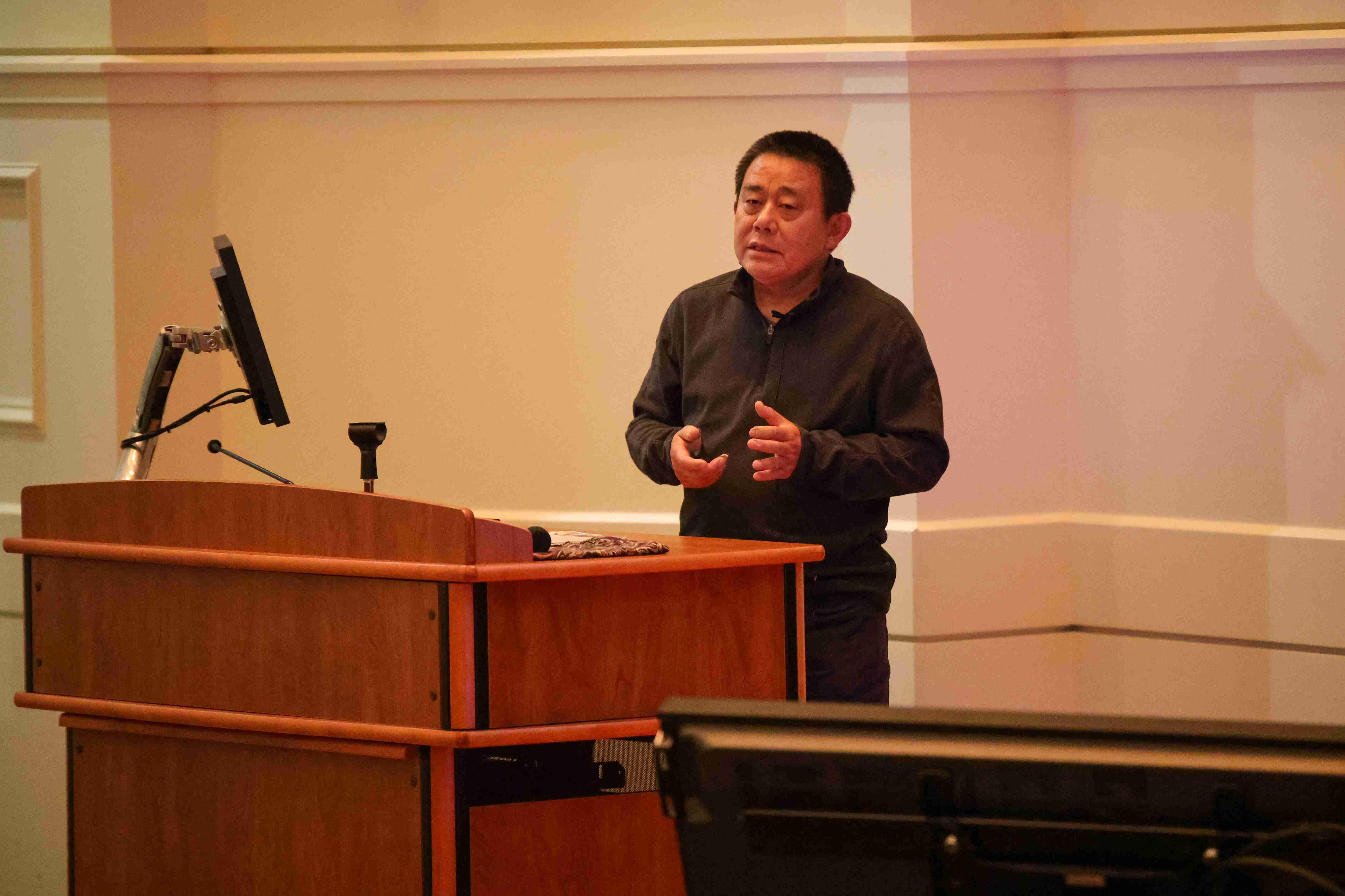 Rare Disease Symposium: Yi Zhou