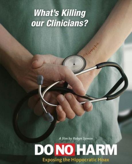 DNH logo